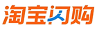 Taobao Flash Shopping CN