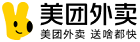 Meituan Food Delivery China