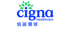 Cigna VHIS Series Flexi Plan (Superior) Application Form